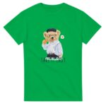 450b3c59-6c89-45a3-9a6f-c7629b8ecf74