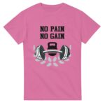 601ca56d-f890-427d-9655-c553fc51360a