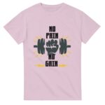 94860c67-d71a-4de4-bd7f-881f273992f3