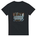 9a882253-427f-4bb6-bac8-00e7aa9e2567